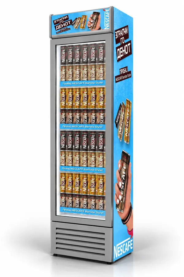 RTD frizider